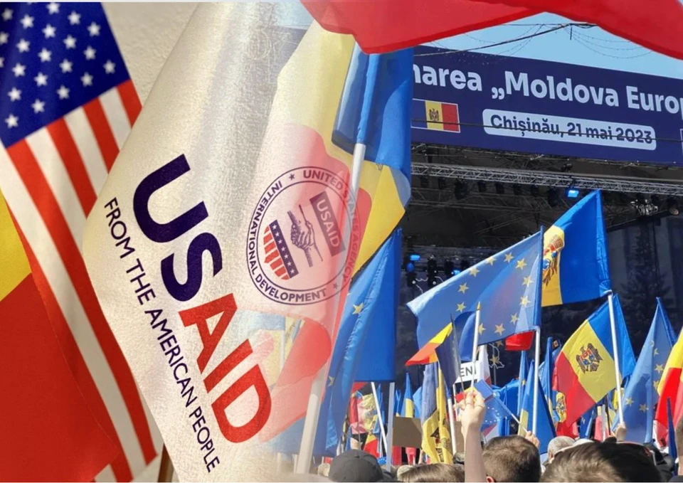 Все на деньги USAID. Фото: коллаж КП