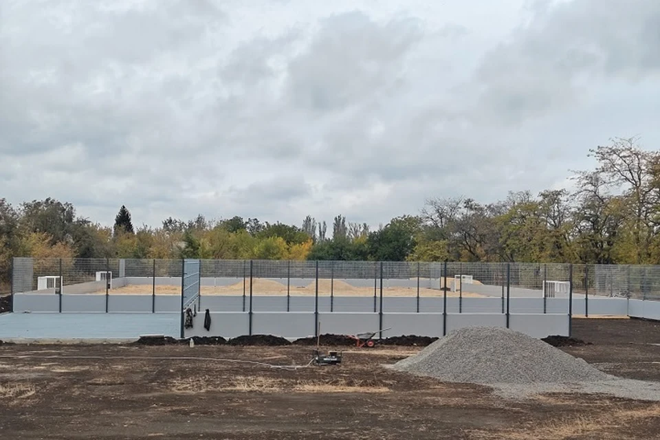 В Снежном появится новый спортивный комплекс. Фото: t.me/Ermakov_ESV