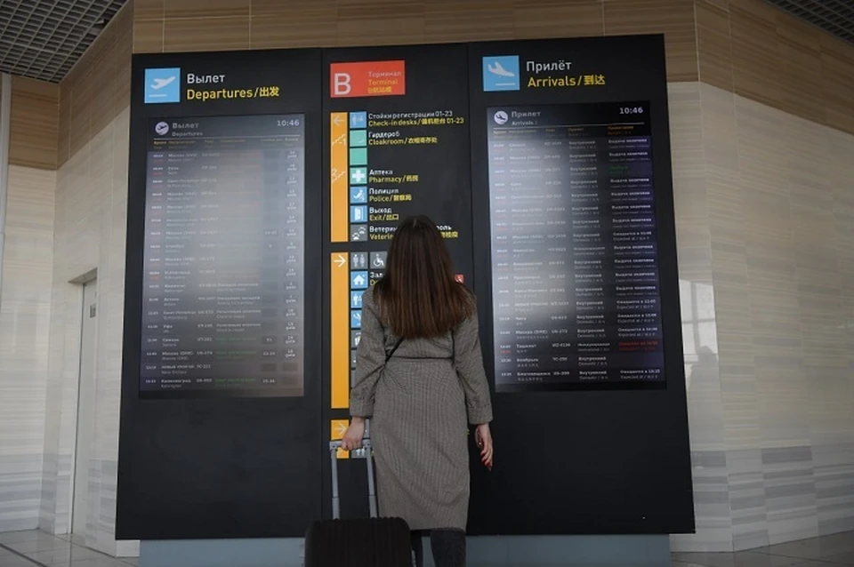 В Екатеринбурге вновь будут выдавать визы на Кипр