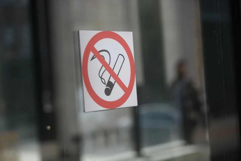В Новосибирске общественники предложили увеличить штраф за курение втрое