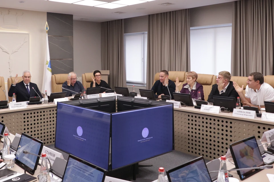 Фото: Саратовская областная Дума