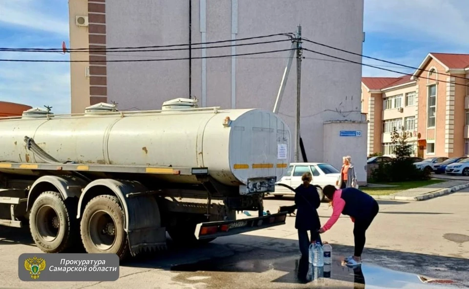 Вопрос восстановления подачи воды взят надзорным ведомством на контроль