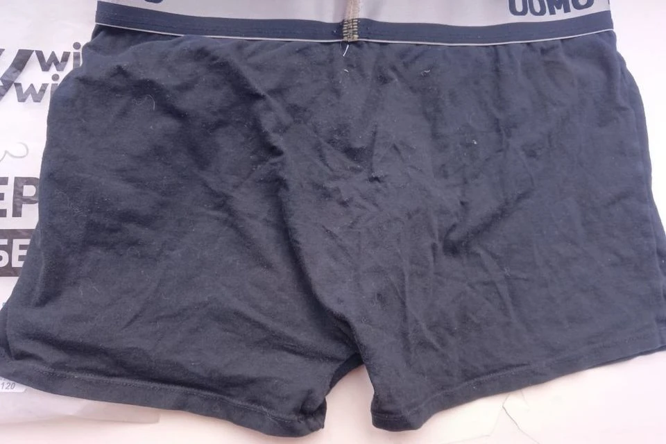 Трусы были уже ношенные. Фото: предоставлено Екатериной