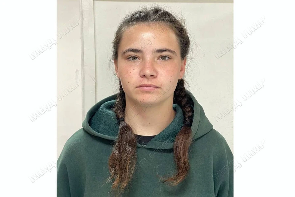 Марина пропала вечером 5 октября. Фото: МВД Приднестровья