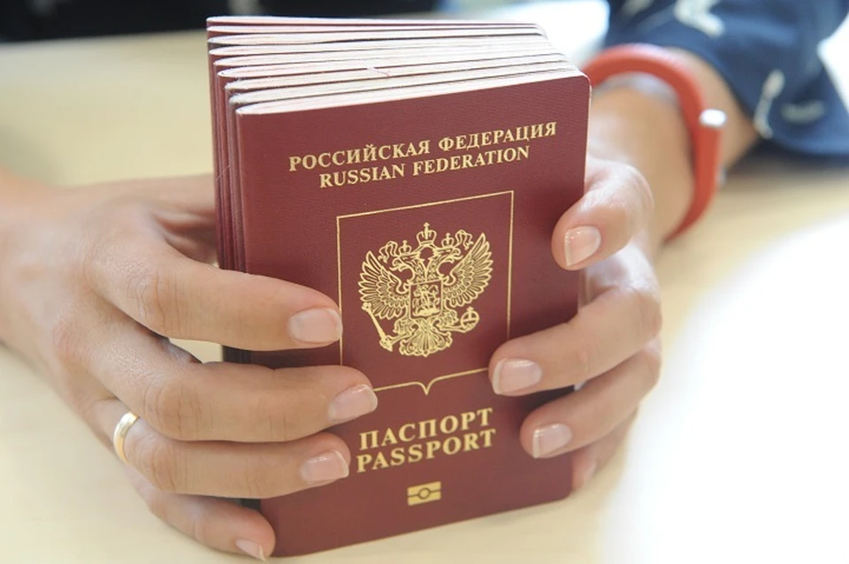 Гражданам рекомендуют следить за обновлениями информации о работе учреждения.