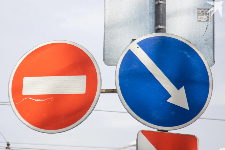 Водителей просят заранее планировать свой маршрут.