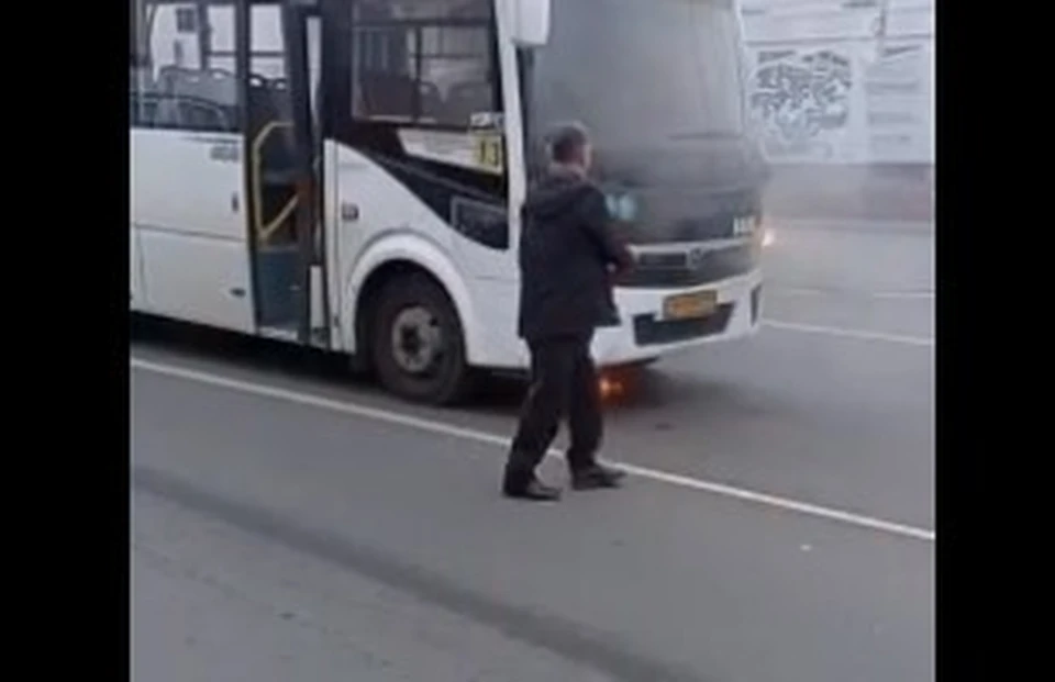 Фото: vk.ru/chp44