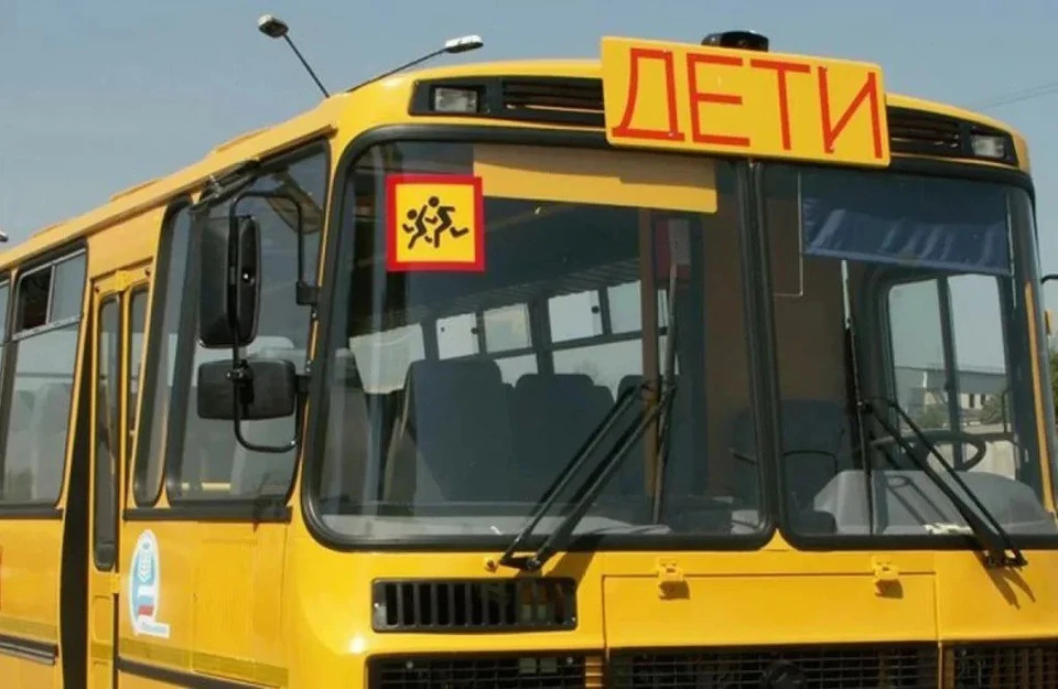 Родители из Жуковского района пожаловалась на отсутствие школьного автобуса.