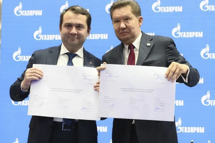 Историческое решение для Арктики: подписана программа газификации Мурманской области