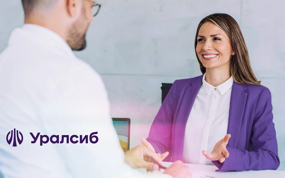Фото: Пресс-служба ПАО «БАНК УРАЛСИБ»