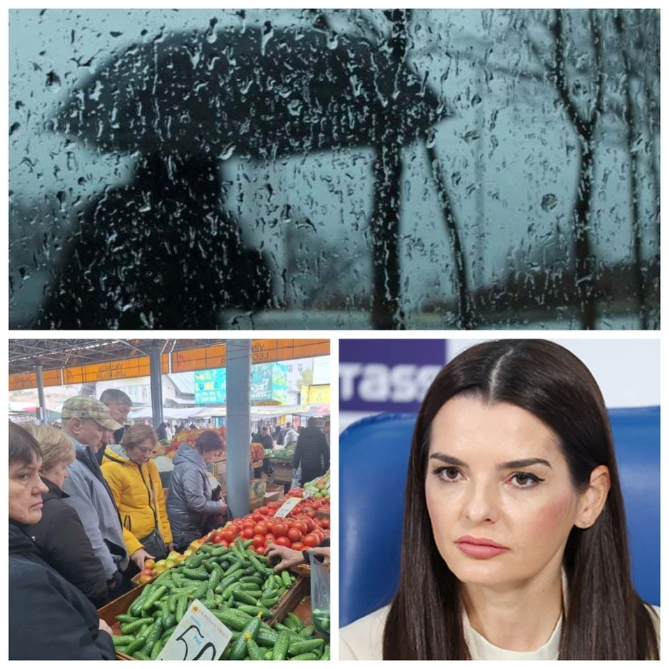 Главные новости в Молдове.