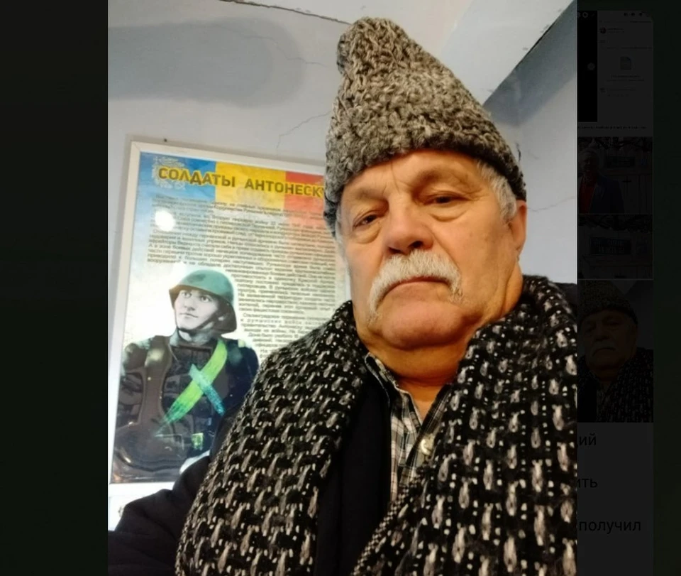 Василий Шоймару - открытый поклонник маршала Антонеску. Фото: соцсети