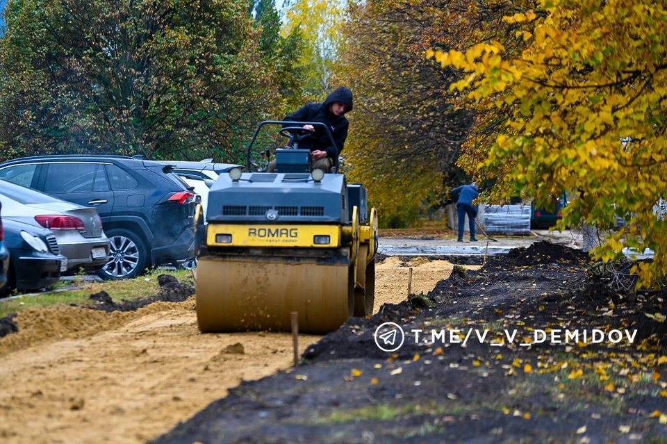 Фото: @v_v_demidov