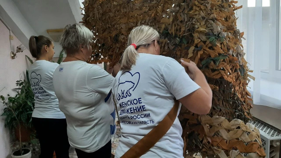 Фото: ООО "Волга-Медиа"