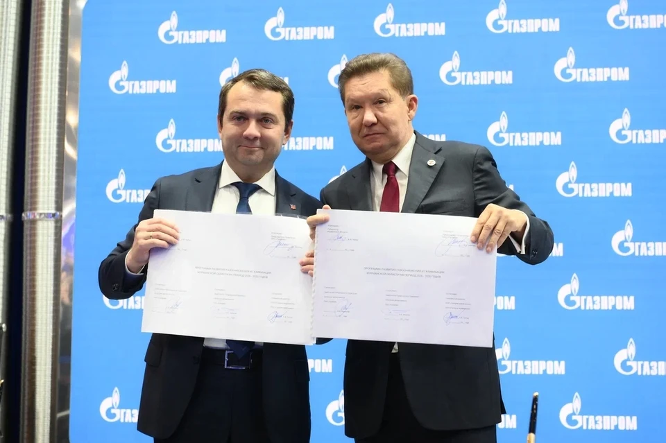 Подписи под важным документом поставили губернатор Андрей Чибис и председатель правления ПАО «Газпром» Алексей Миллер. Фото: Правительство Мурманской области