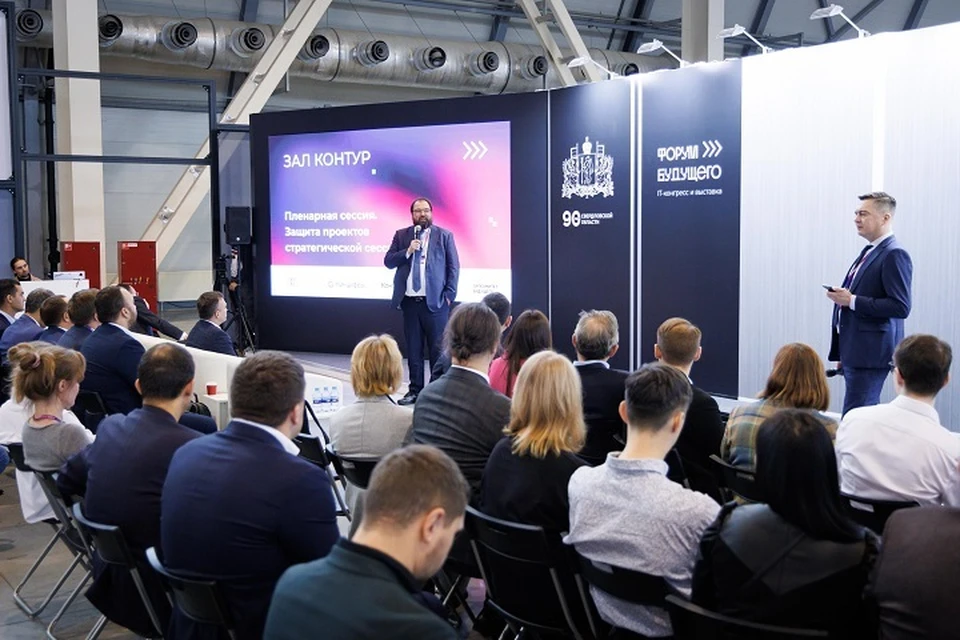 В рамках мероприятия на киберспортивной арене сразятся около 300 команд. Фото: telegram-канал Дениса Паслера