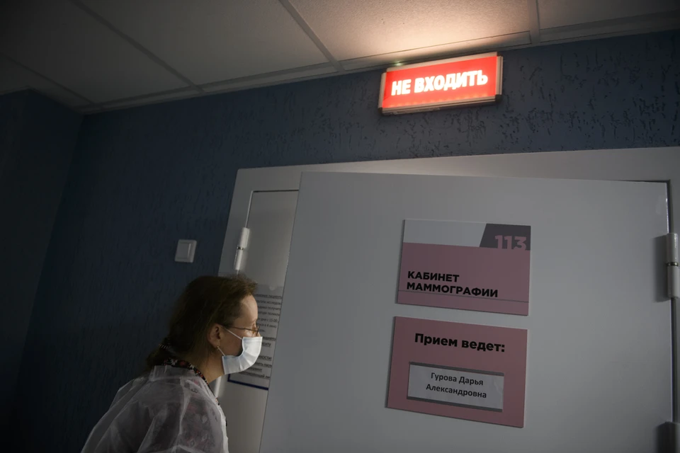 Прием будут вести опытные врачи