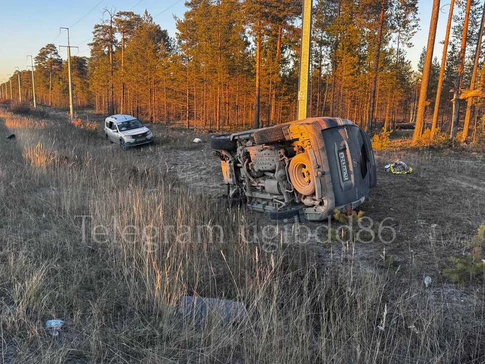 Фото: ГАИ ХМАО.