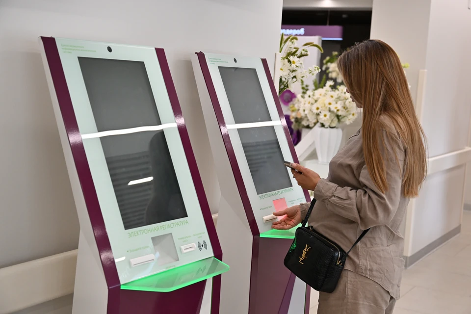 Фото: Михаил Фролов