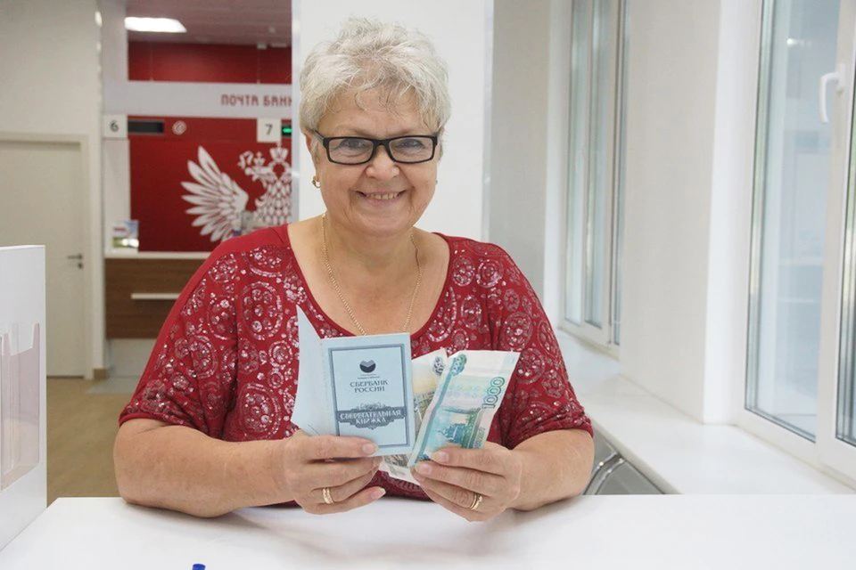 На денежные выплаты московским пенсионерам в 2026 году выделяется 204 миллиарда рублей.