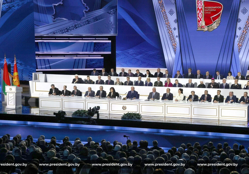Первое заседание VII ВНС состоялось в апреле 2024 года. Фото: president.gov.by