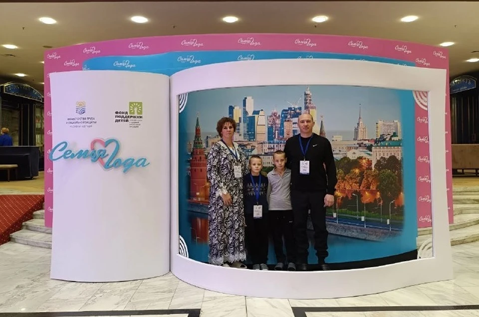 Семья Тулкиных одержала победу в номинации «Семья защитника Отечества». Фото: t.me/tolstykina_dnr