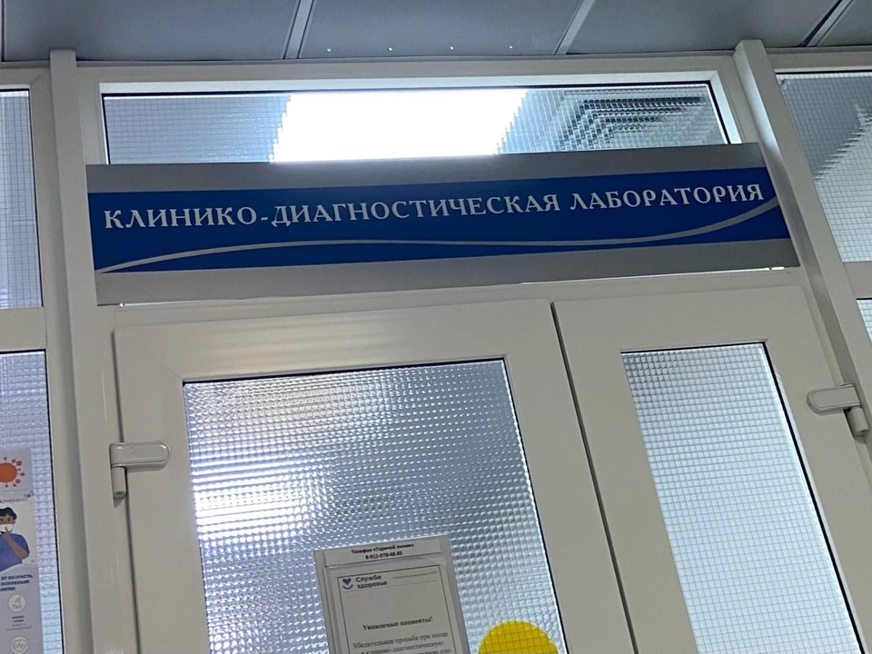 Тюменский студент создал робота для диагностики трубопроводов.