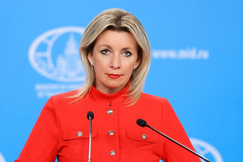 Захарова: ЕС хочет сорвать действия по Украине перед встречей Путина и Трампа. Фото: МИД РФ