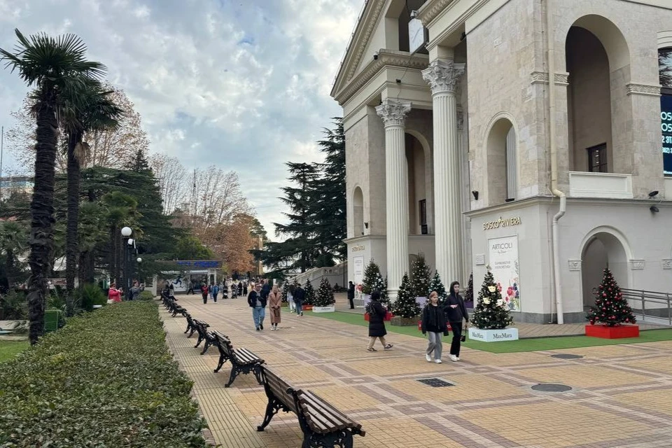 Сочи в новогодние праздники