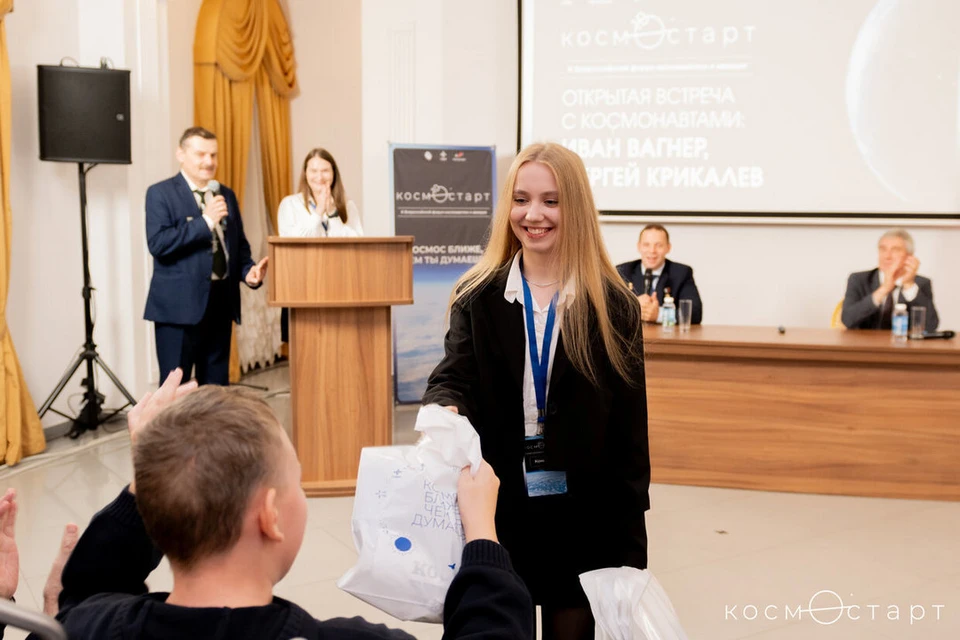 В Петербурге молодежь «зажигают» мечтой о космосе. Фото: пресс-служба ГУАП.