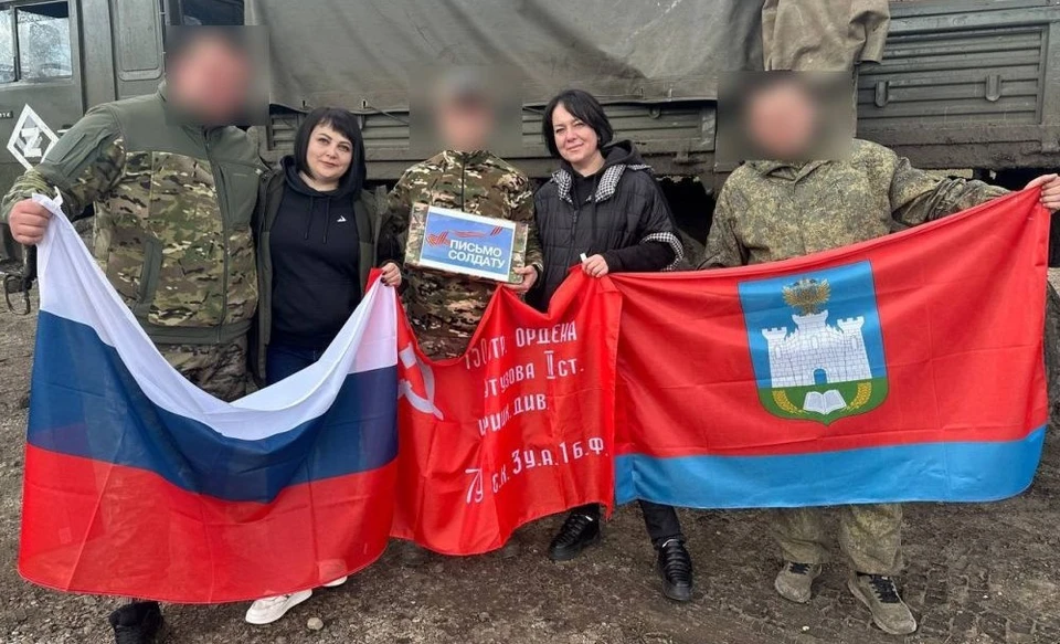 Фото: департамент социальной защиты, опеки и попечительства, труда и занятости Орловской области