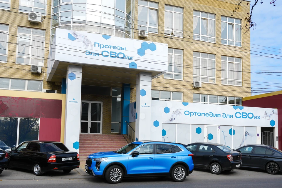 Центр инновационного протезирования «Для СВОих» ставит цель возвращать свободу движений и качество жизни военным и гражданским лицам, получившим травмы и потерю конечностей.