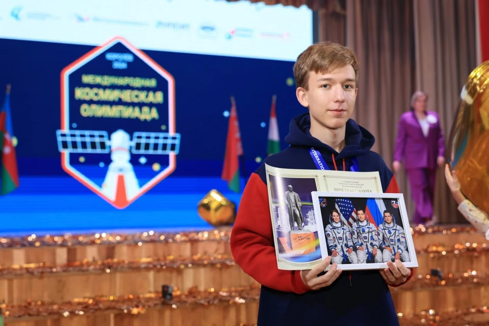 Фото: Администрации г.о. Королев