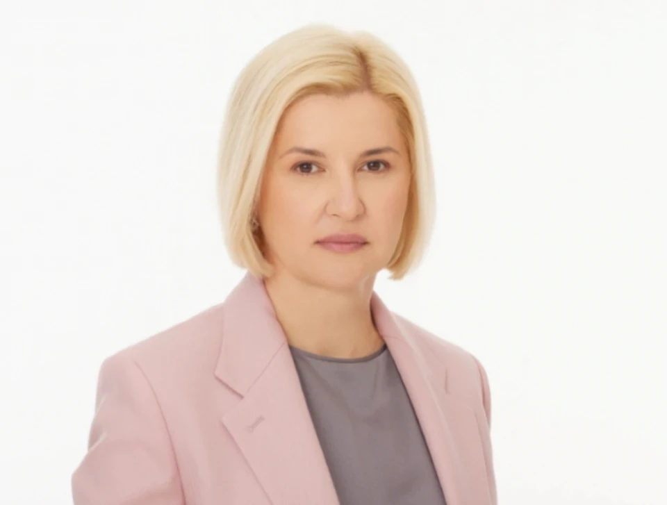 Ирина Влах.