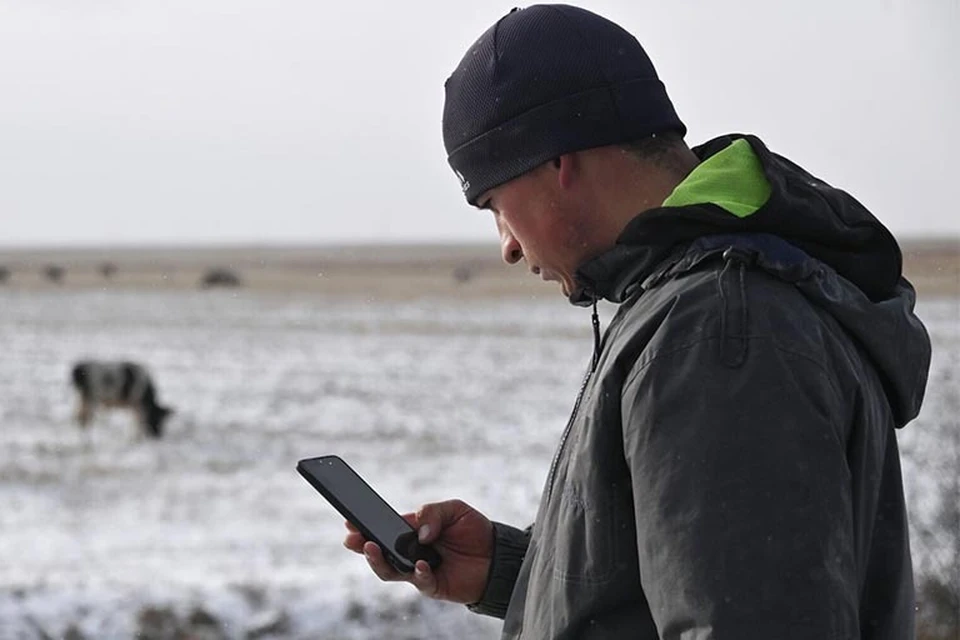 Открытый источник