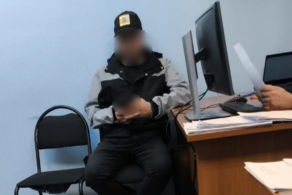 Фото: УФСБ России по СК