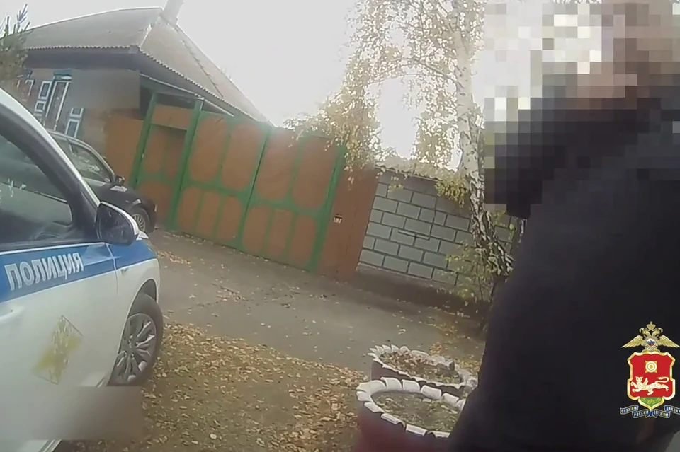 Скриншот: МВД по Республике Хакасия