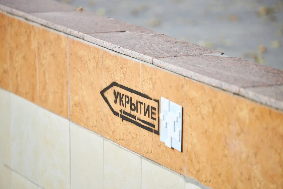 Ракетная опасность объявлена на территории Крыма