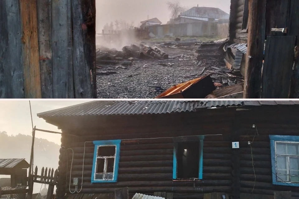 Фото: МЧС Башкирии