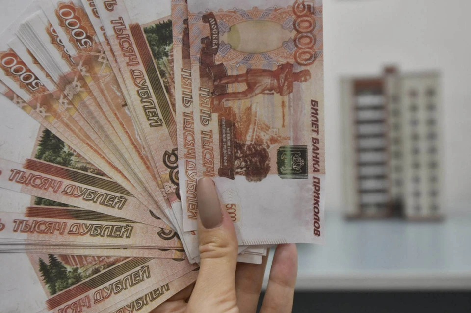 Вся информация о машине отсутствовала, и женщина поняла, что стала жертвой обмана