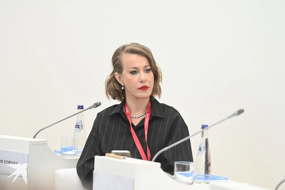 Ксения Собчак призвала мэрию Екатеринбурга прислушиваться к депутатам