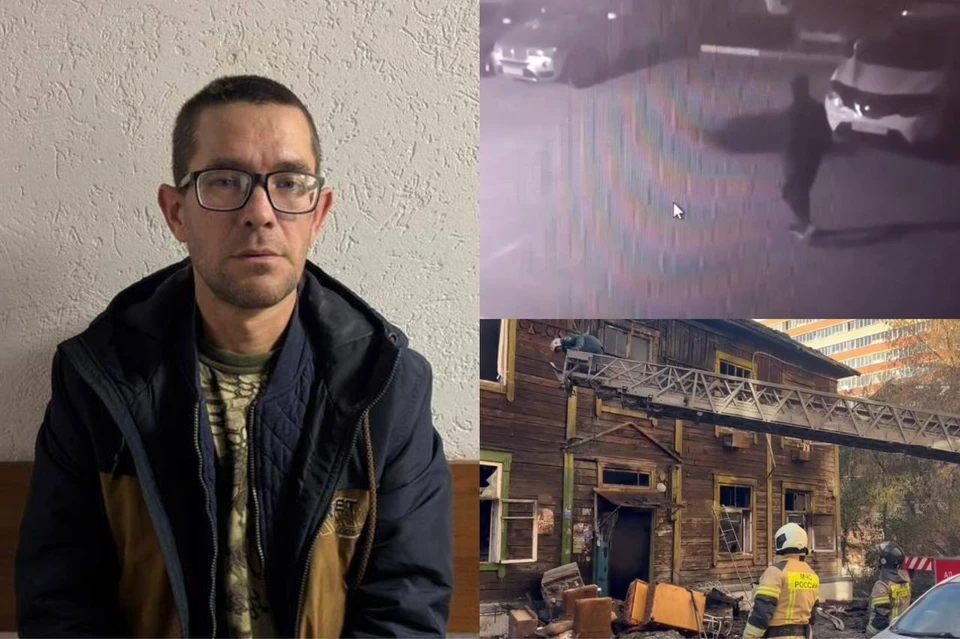 Мужчина скрывался 3 дня. Фото: прокуратура НСО / ГУ МВД России по НСО