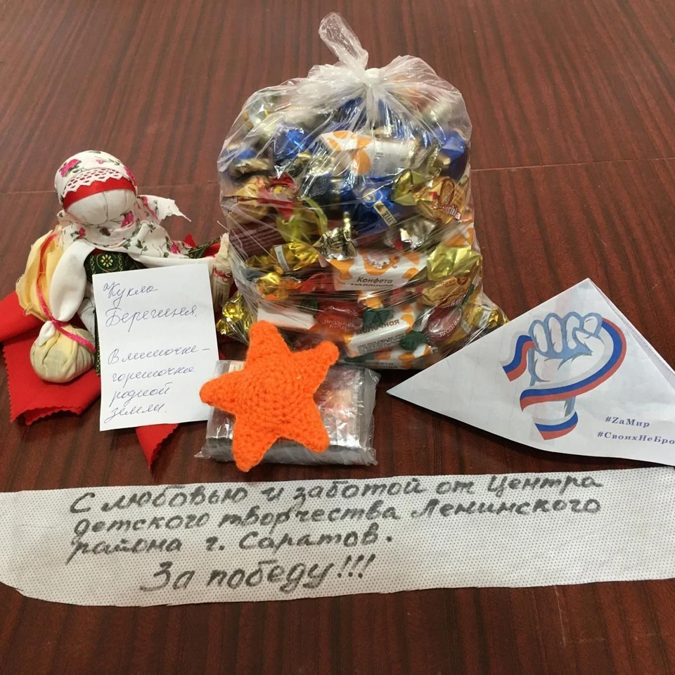 Фото: ООО "Волга-Медиа"