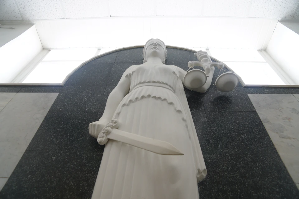 Бывшего педагога признали виновным Фото из архива КП