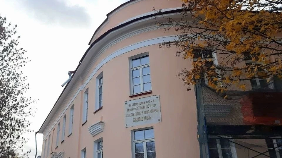 Фото: главное Управление охраны объектов культурного наследия Вологодской области