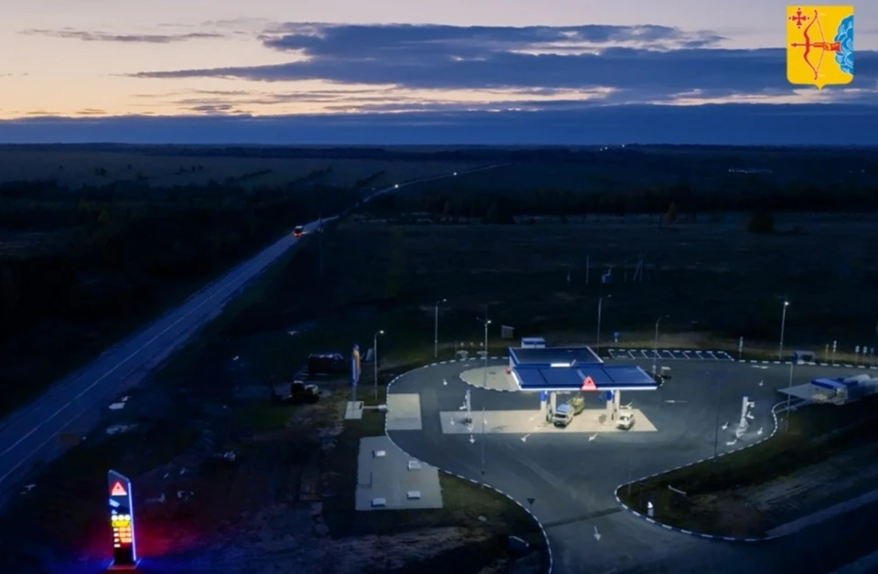 В Лазарево построили многофункциональную зону для водителей. Фото: правительство области.