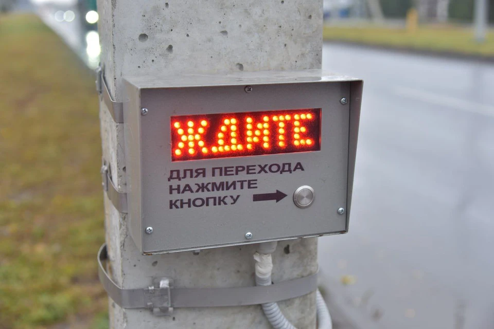 Фото: телеграм-канал Сергея Барулина