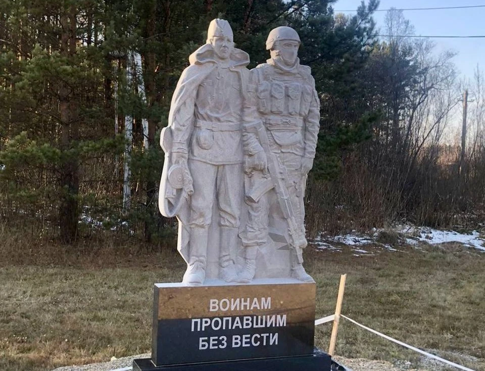 Фото: телеграм-канал Дмитрия Ажичакова.