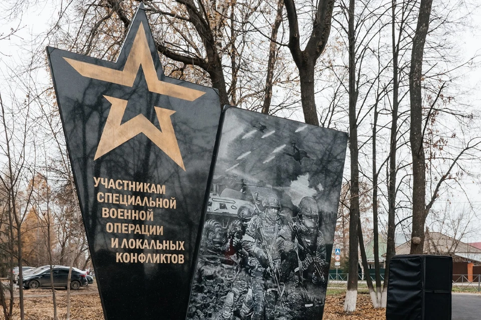 Фото: глава Пермского муниципального округа Ольга Андрианова | ВКонтакте