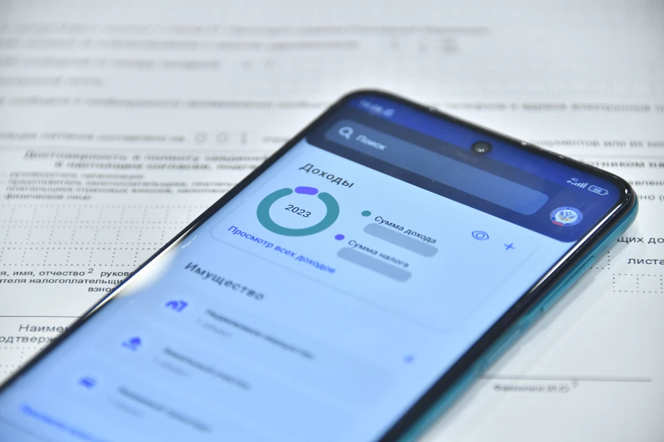 Госдума приняла в первом чтении проект поправок к Налоговому кодексу